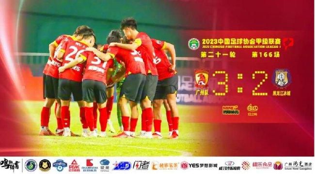 英超第17轮，阿森纳主场2-0战胜布莱顿，刚刚解禁复出的阿尔特塔又吃到了一张黄牌。